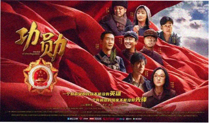 经典黄金片单