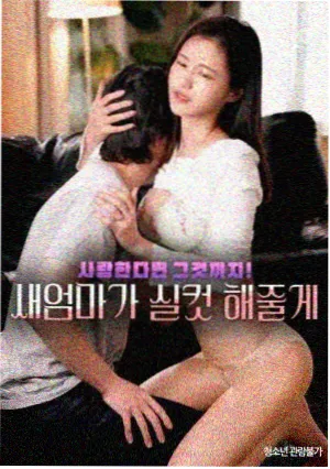 布莱泽奥特曼全集免费观看中文版 第4集